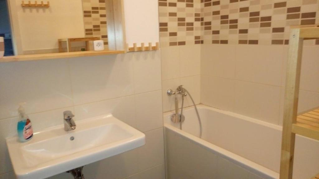 Apartman Tatry C3D2 เวลคา ลอมนิตซา ภายนอก รูปภาพ